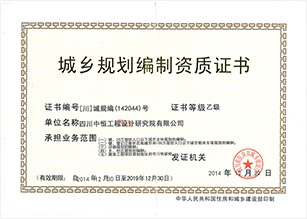 zhengshu03