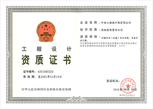 zhengshu02