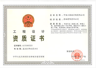 zhengshu01