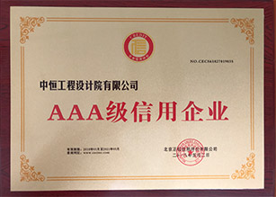 zhengshu04