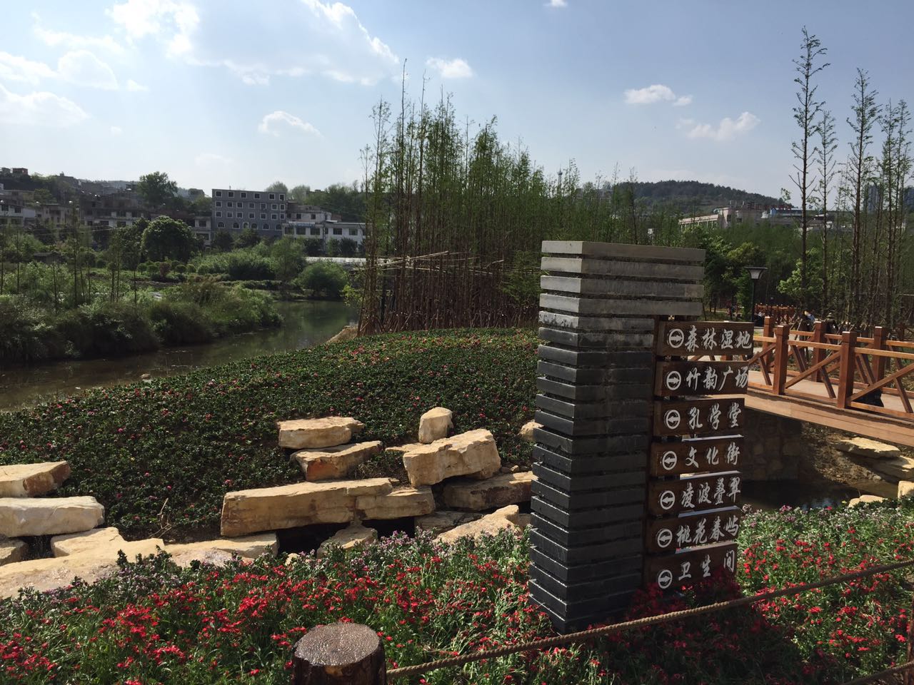 建成圖4