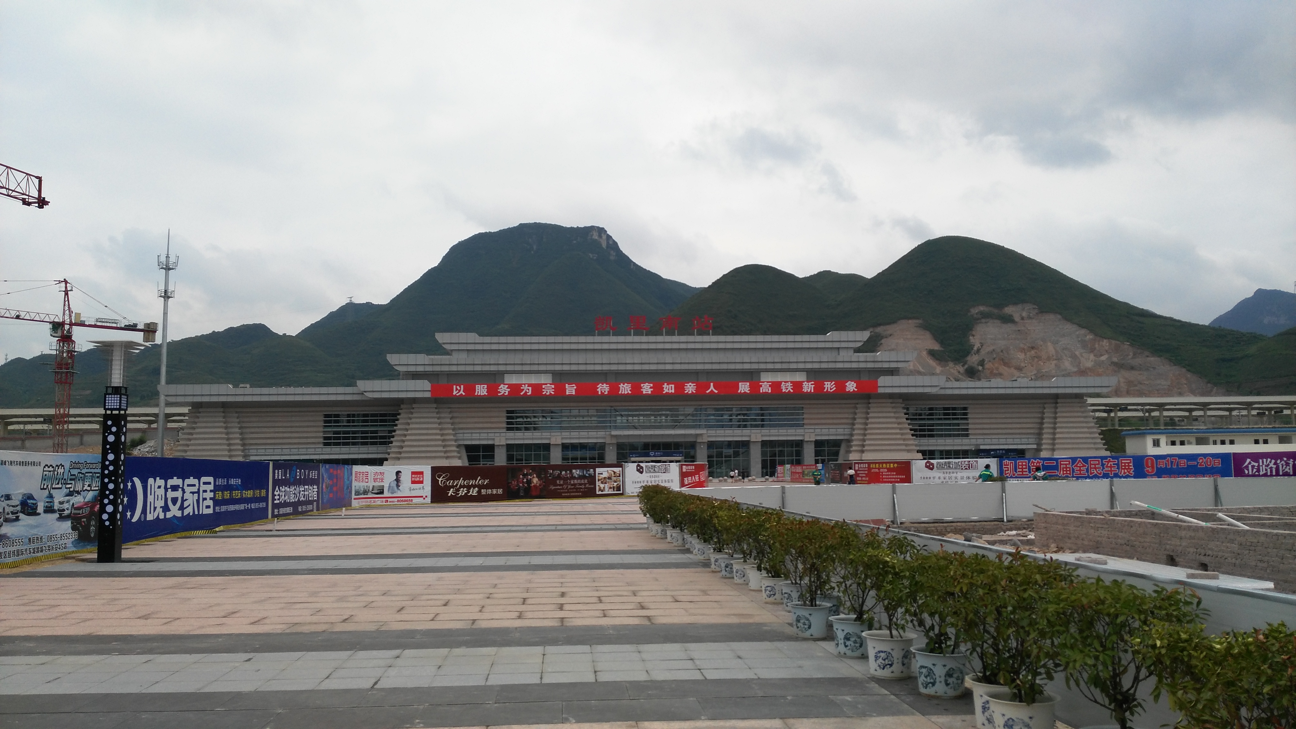 在建圖