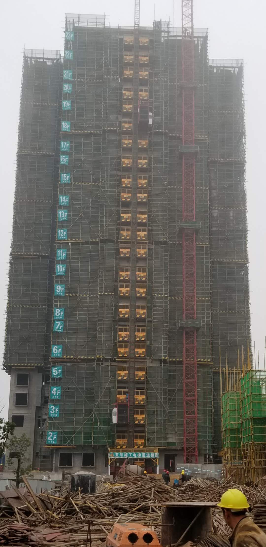 在建圖13