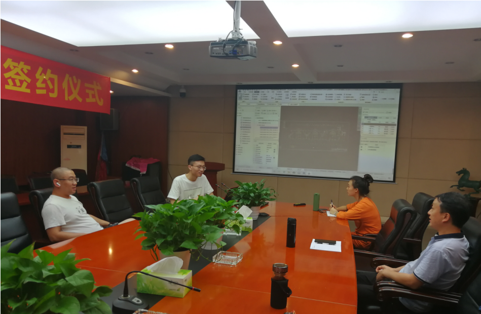 造價(jià)板塊“安裝算量GQI2021電氣專(zhuān)業(yè)”專(zhuān)題培訓(xùn)