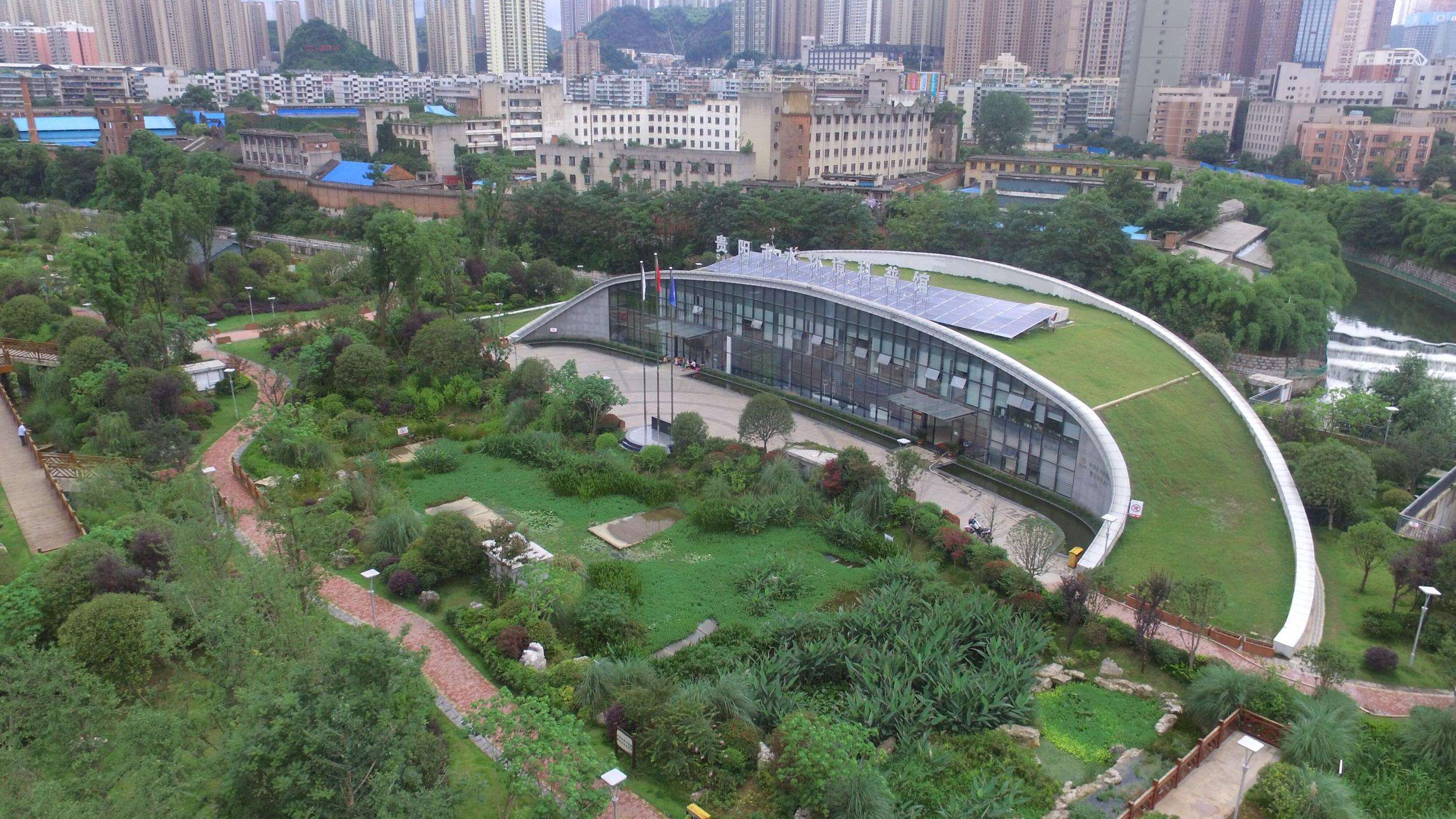貴陽(yáng)市青山污水處理廠項(xiàng)目