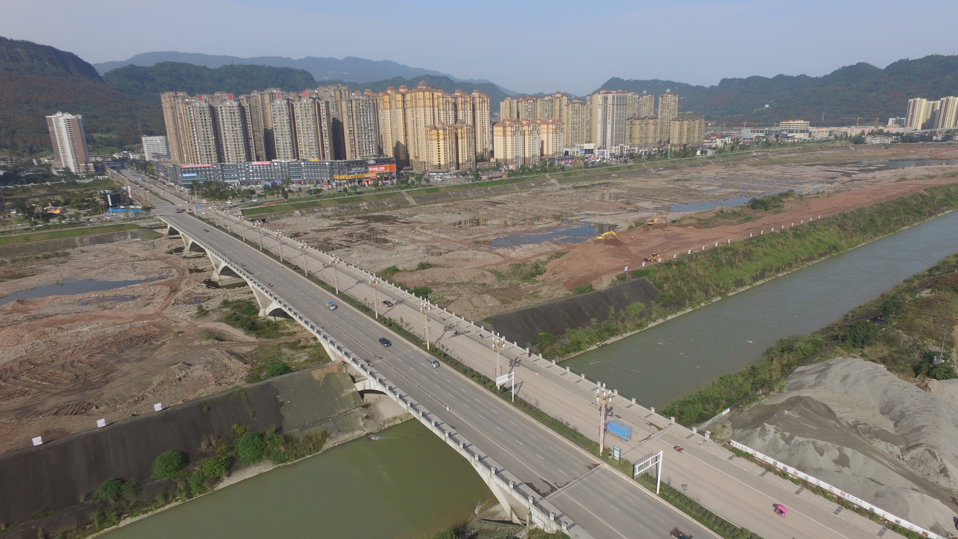 雅安市大興大橋