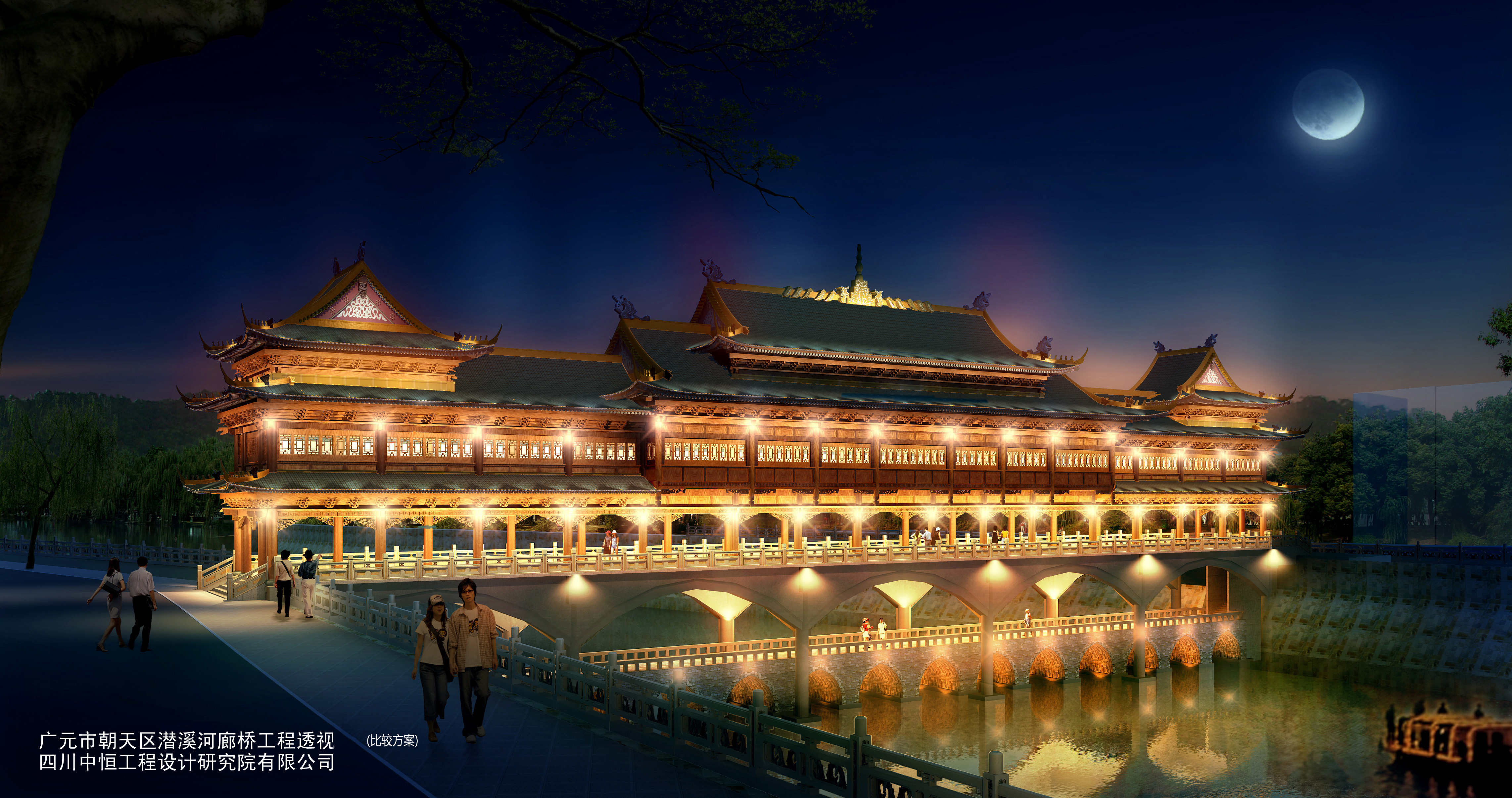 透視2夜景-YL 12.1ggg