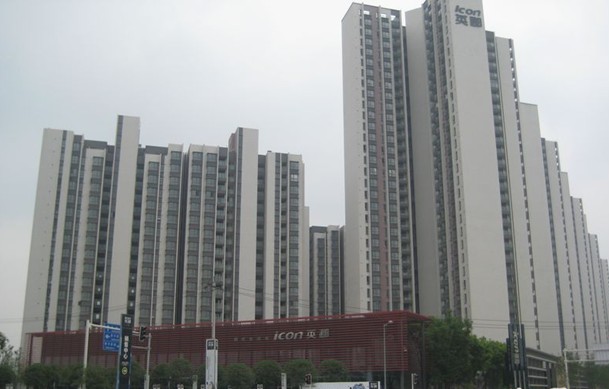 天府軟件園配套居住區(qū)A區(qū)（ICON英郡）