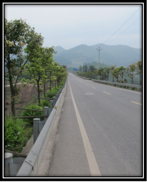 重慶市渝北區(qū)草坪至統(tǒng)景二級公路工程項目