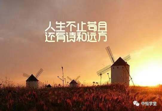 “我心中的經(jīng)典”征文┃讀《百年孤獨(dú)》有感