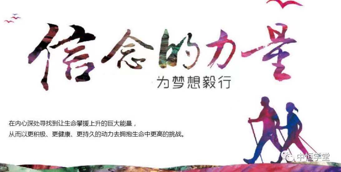 “我心中的經(jīng)典”征文┃尋找你生命的源泉--讀《源泉》有感