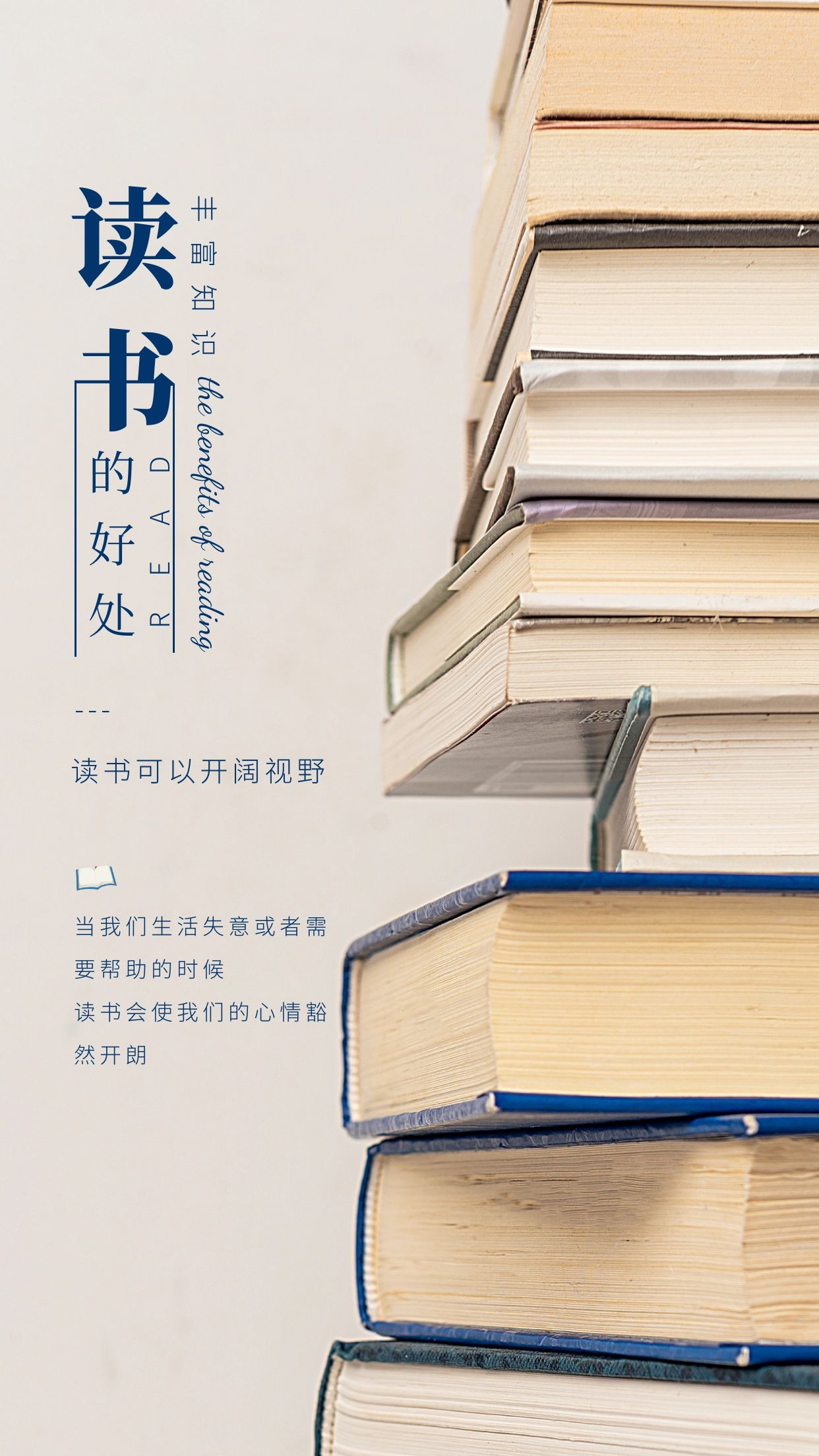 “我心中的經(jīng)典”征文┃愛與黑暗的故事