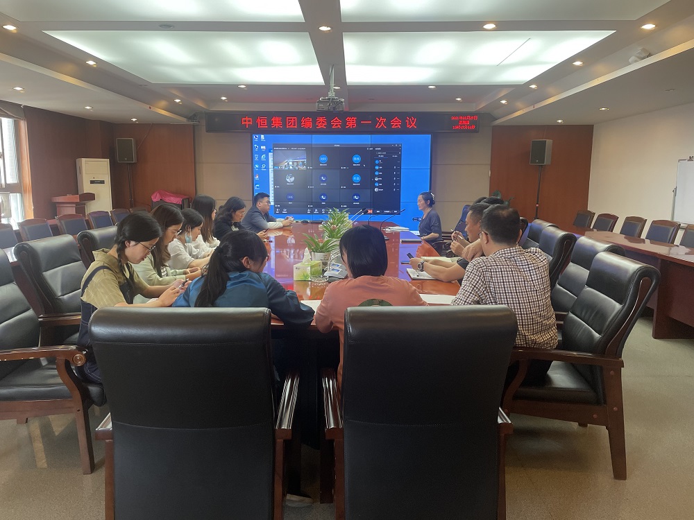 企業(yè)文化建設(shè)再起航
