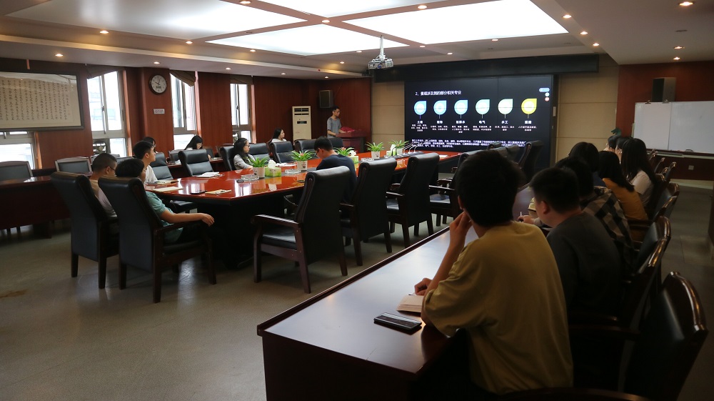 設(shè)計(jì)研究四院組織開展“景觀工程概述”及“多方合作的關(guān)系及問題應(yīng)對”培訓(xùn)