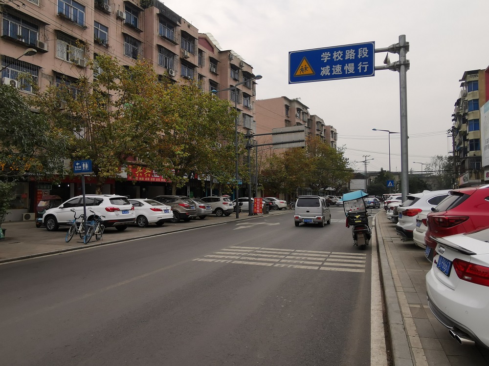 蒲口路竣工后4