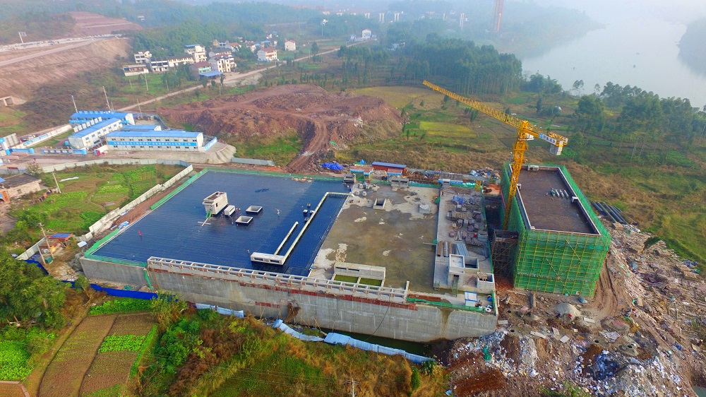 廣安市奎閣（臨港）園區(qū)污水處理廠2