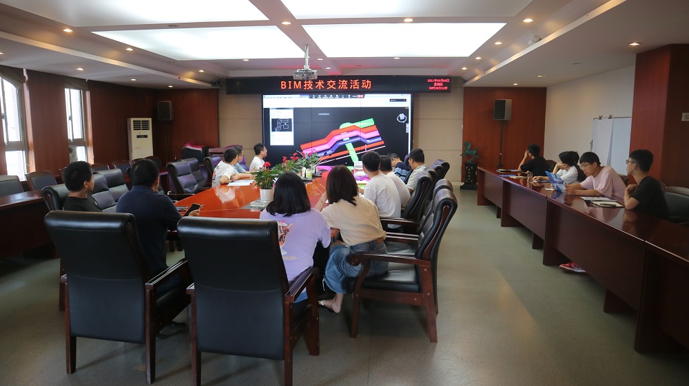 中恒學(xué)院組織開展BIM技術(shù)交流活動(dòng)