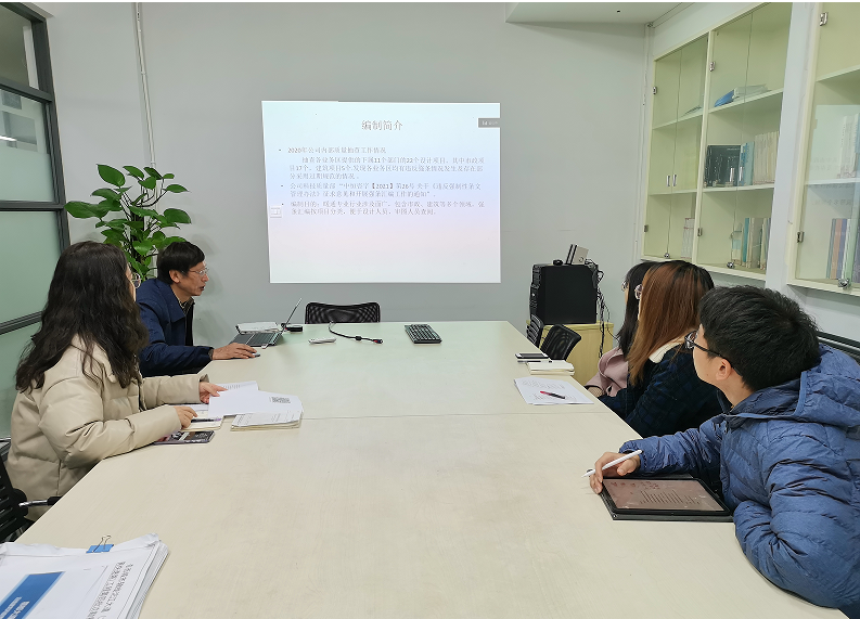 強條宣貫專題系列活動（三）——暖通專業(yè)強條與常見問題分析交流
