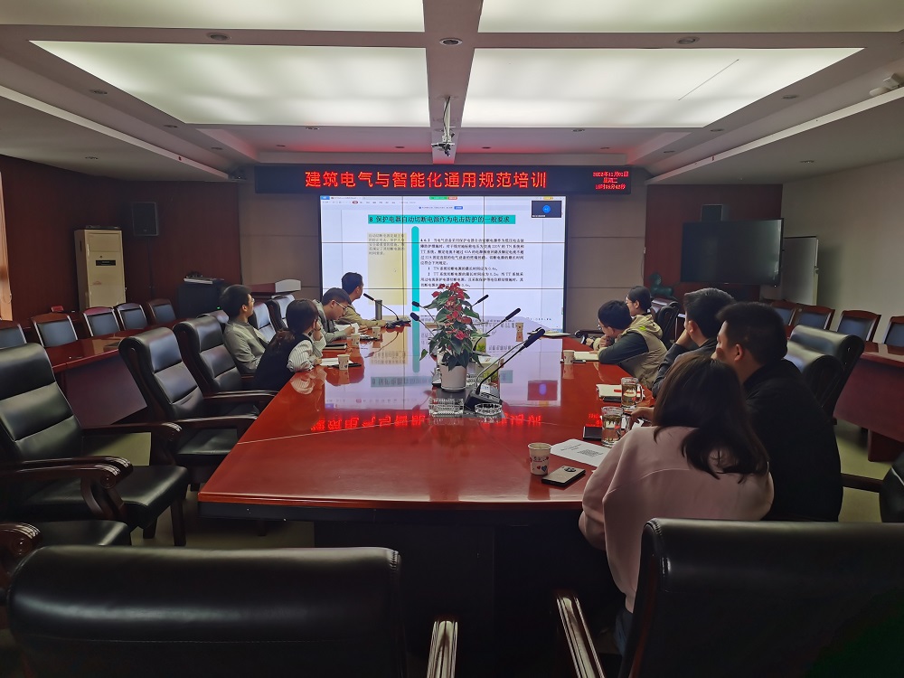 增強(qiáng)強(qiáng)條意識(shí) 提升設(shè)計(jì)質(zhì)量
