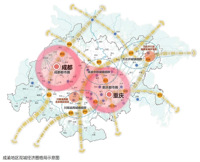 四川省人民政府辦公廳關(guān)于印發(fā)《四川省加強(qiáng)成渝地區(qū)雙城經(jīng)濟(jì)圈交通基礎(chǔ)設(shè)施建設(shè)規(guī)劃》的通知