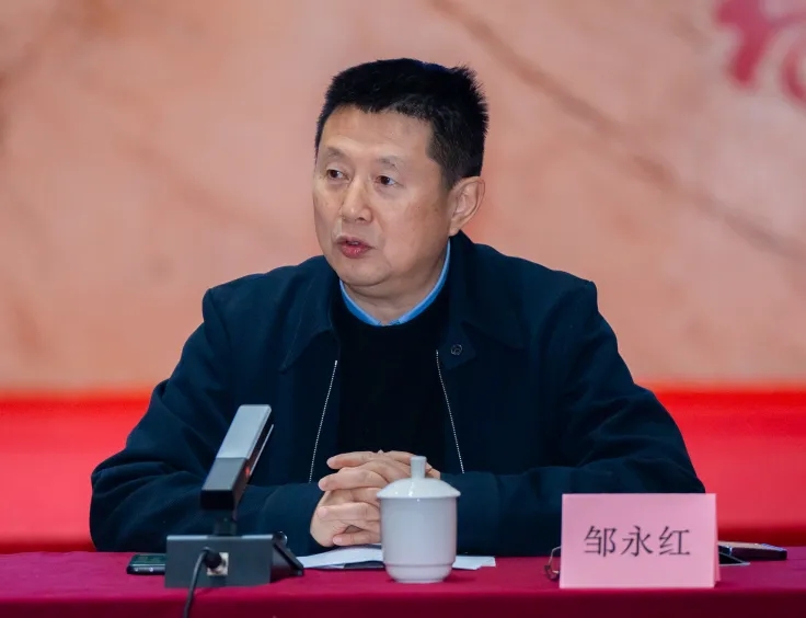 中恒工程設(shè)計(jì)院有限公司董事長(zhǎng)鄒永紅榮獲“四川省工程勘察設(shè)計(jì)大...